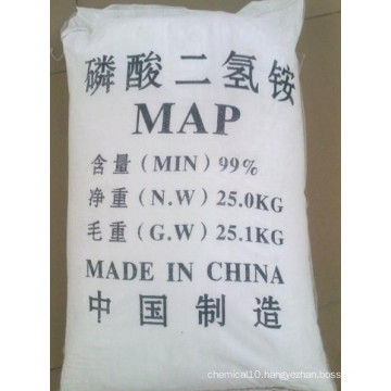 99% Mono Ammonium Phosphate, Map (12-61-0)